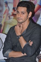 Mahesh New Photo Gallery